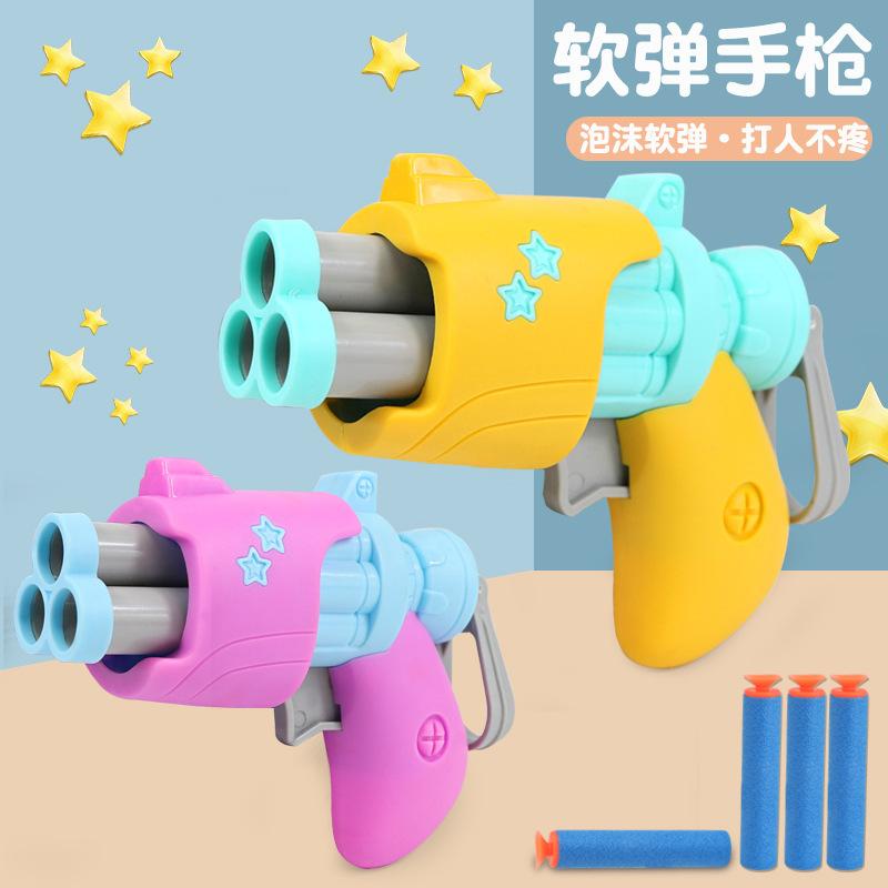New Boys' Toy Mini Gun Manual Soft Bullet Three Bullet Gun Indoor 3-6 Years Old Children Toy Gun details Picture