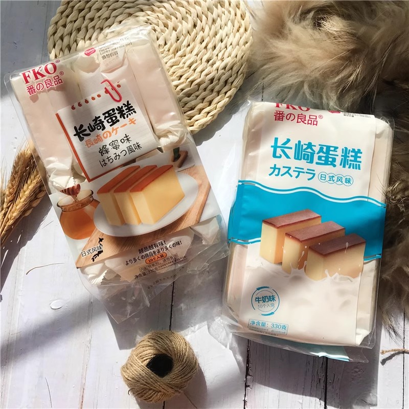 包邮批发！FKO番の良品长崎蛋糕牛奶味/蜂蜜味早餐网红西式点心糕点330g*1袋细节图