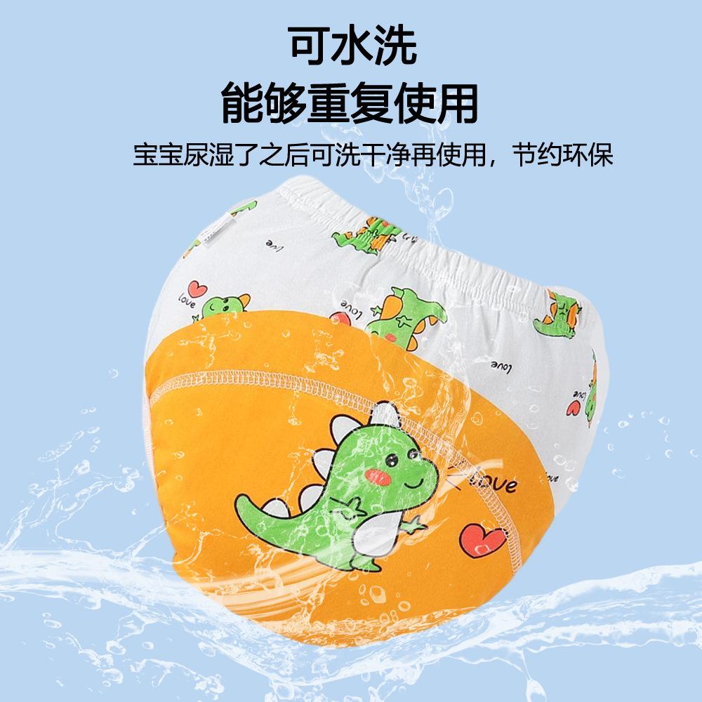 baby's ring baby diapers training pant baby cotton 6-layer gauze printed cartoon summer washable breathable diaper Application Scenario