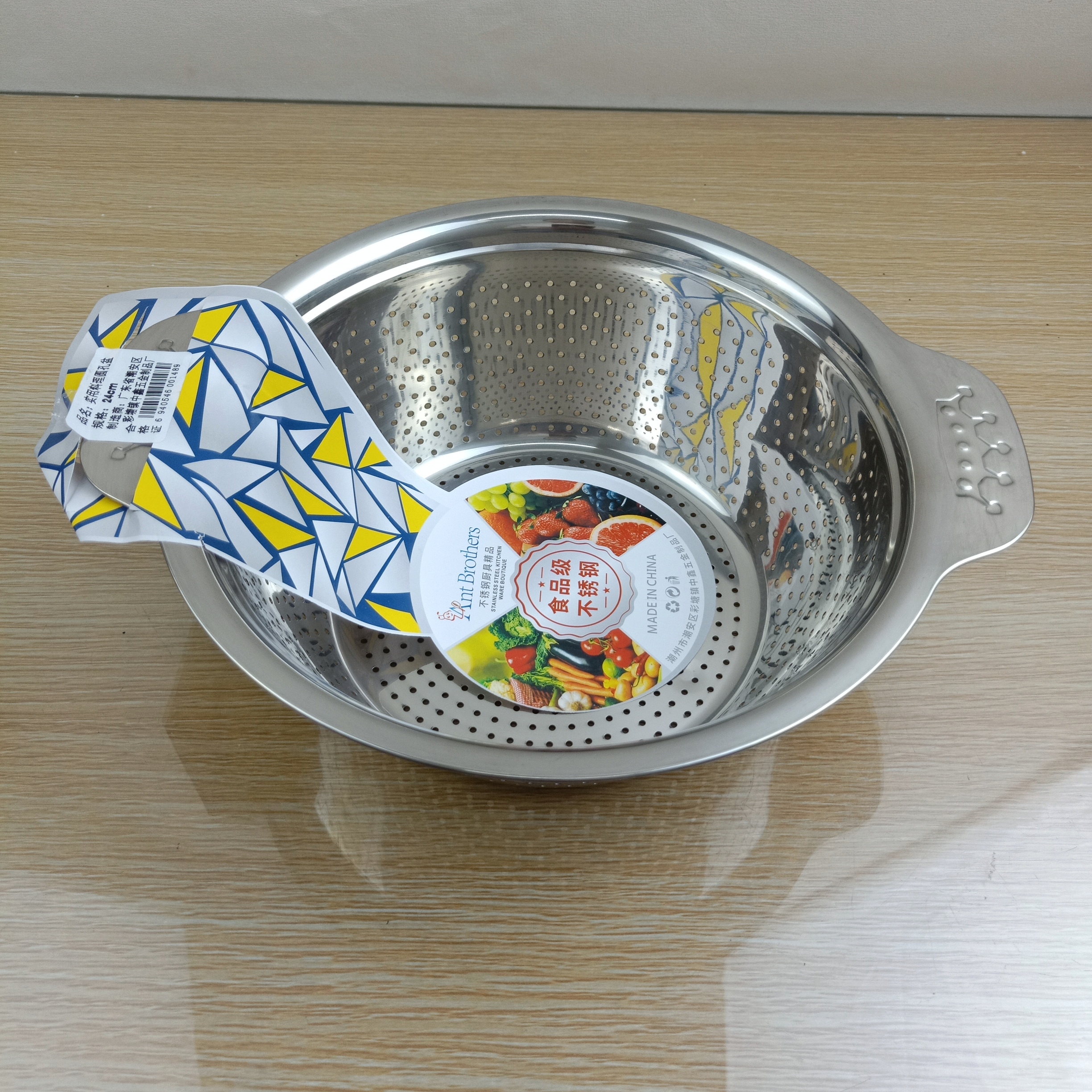 DF99415 Draining basin, combined washing and draining basin, vegetable washing basin, fruit washing basin, egg beating basin, soup basin, multi-purpose basin, noodle basin, DF TRADINGHOUSE Application Scenario