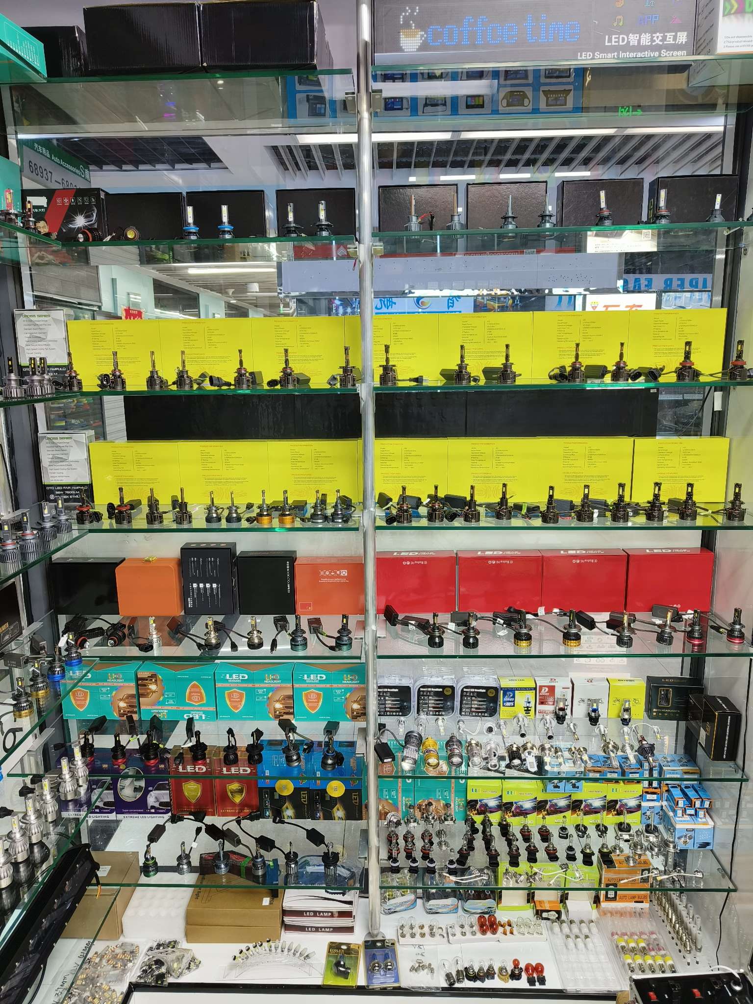 Zhihang Auto Accessories describe pic - 3