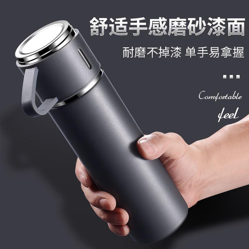one cup three lid suit flask thermos cup foreign trade popular style water cup gift wholesale company advertising silk screen logo Specification drawing