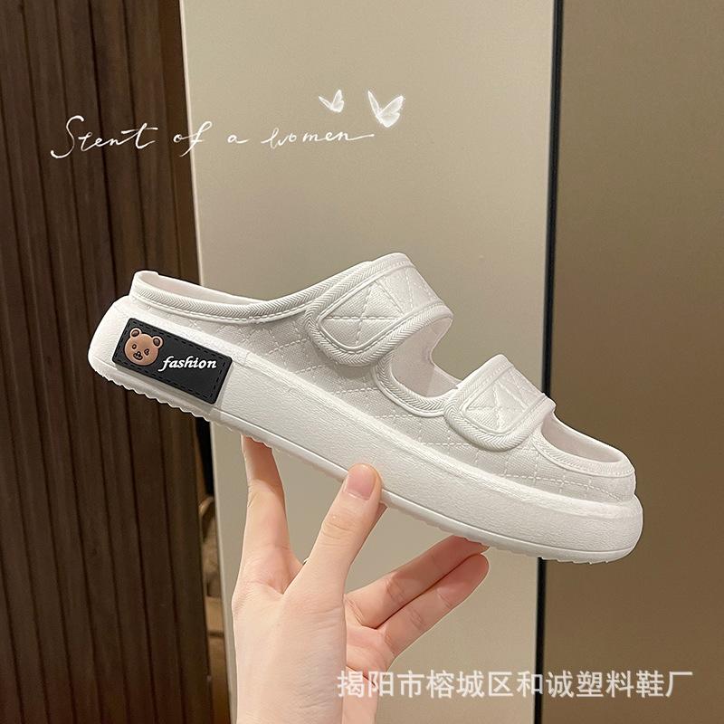 Women's Outdoor Sandals 2022 Summer New Platform Platform Casual All-Matching Slippers Open Toe Comfortable Beach Shoes Specification drawing
