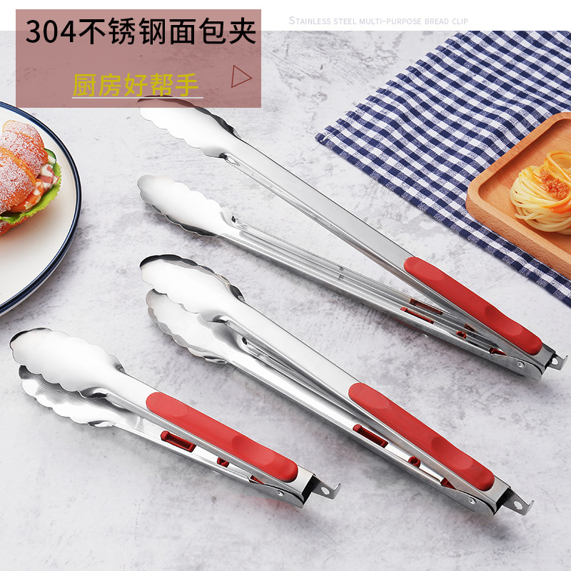 不锈钢食物夹面包塑料夹9寸食品夹塑料塑料餐具夹食品夹子烧烤夹