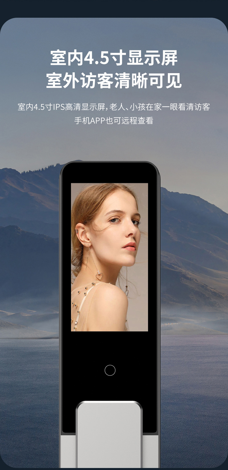 Tuya Smart Facial recognition, wifi, fingerprint, password, card Swiping, Fully automatic large screen Smart Lock pic 4