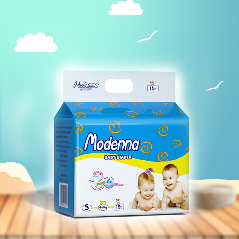 baby simple clothes baby diapers baby diapers foreign trade export tail goods factory low price direct sales baby diaper details Picture