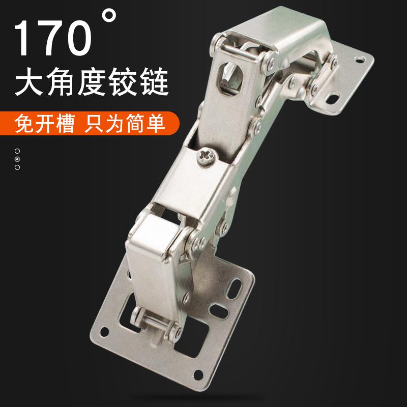 door hinge complete collection hinge hardware folding punch-free wardrobe and cabinet accessories opening and closing hinge flat cabinet details Picture