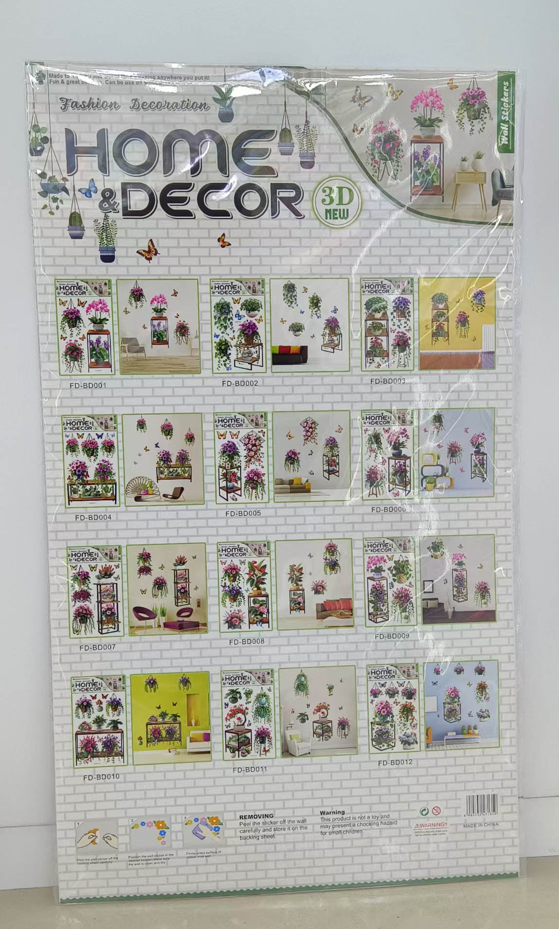 FD-BD الزخرفة الطبق الخضراء Item Picture
