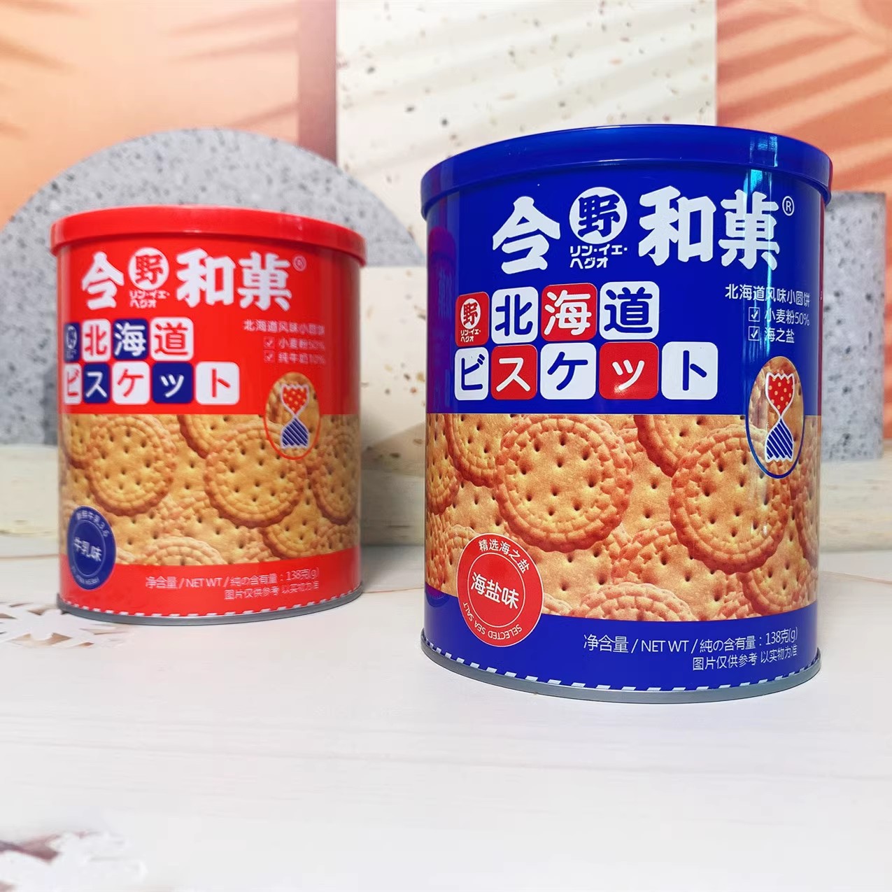 饼干/预制绿豆饼/休闲食品/儿童/奥利奥产品图