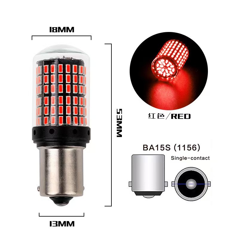 مصابيح الدايود المبتعث للضوء في السيارة 1154SMD 3014 Specification image