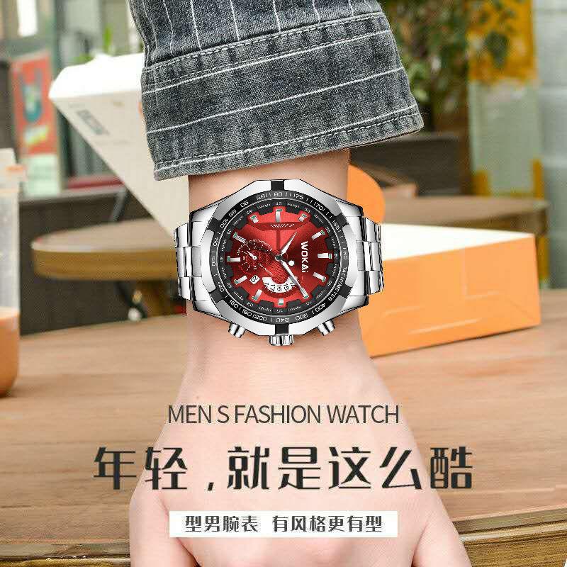 wokai watch calendar steel belt non-mechanical watch men's watch men's fashion business korean version men's watch Specification drawing