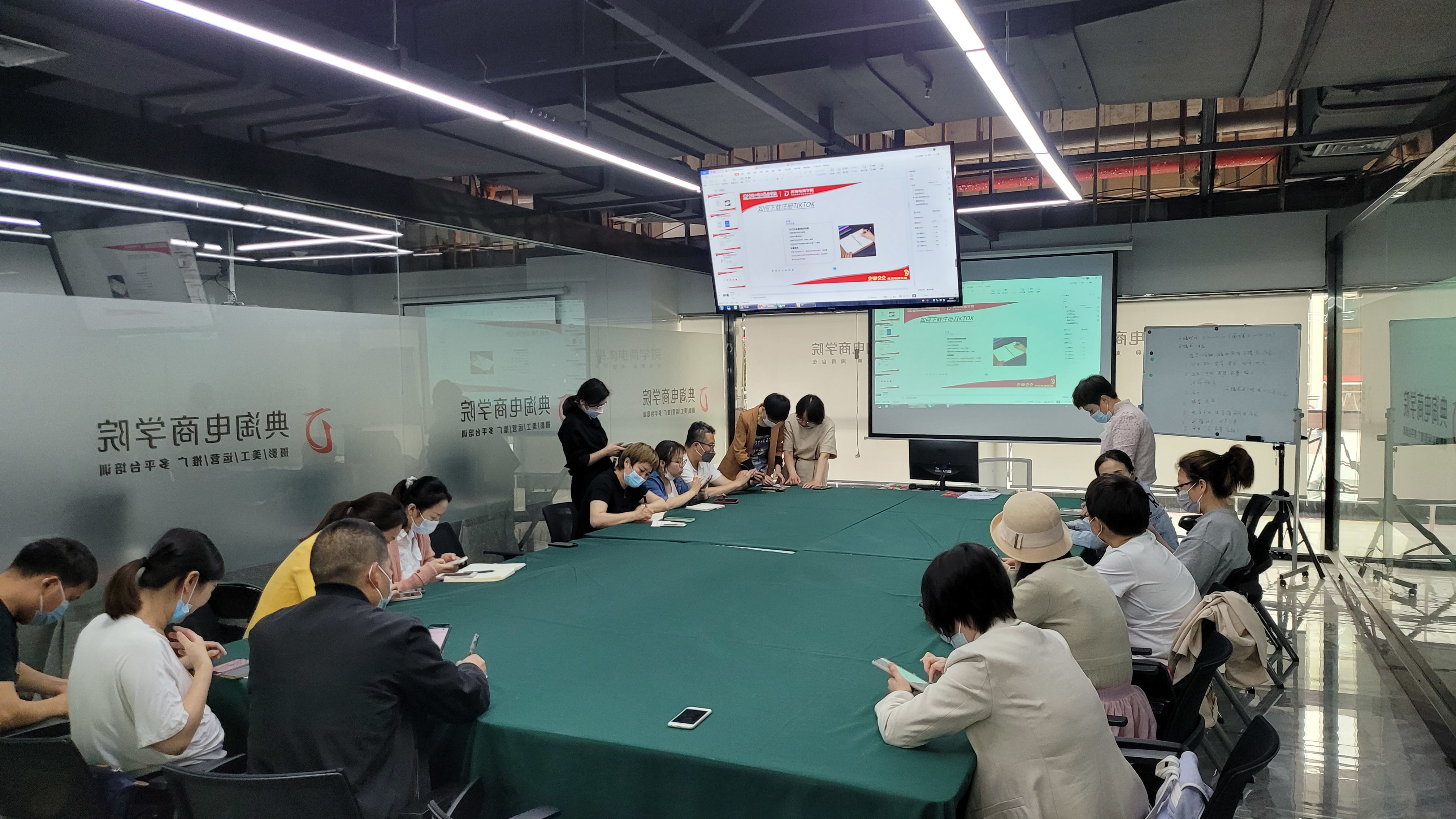 典淘电商培训 视觉营销专项班 美工培训 PS设计 视频拍摄剪辑 国内电商跨境电商 产品图
