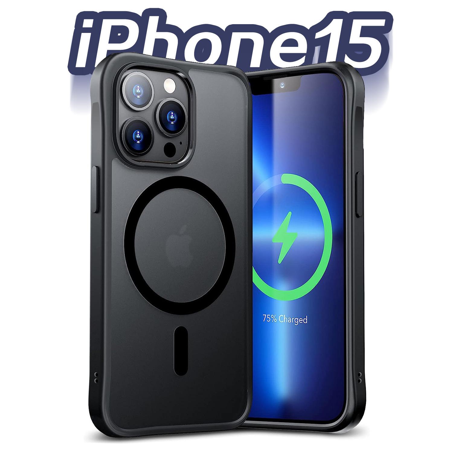 suitable for iphone15promax skin-sensitive black protective cover 2.5mm apple 16 phone case foreign trade hot sale full figure