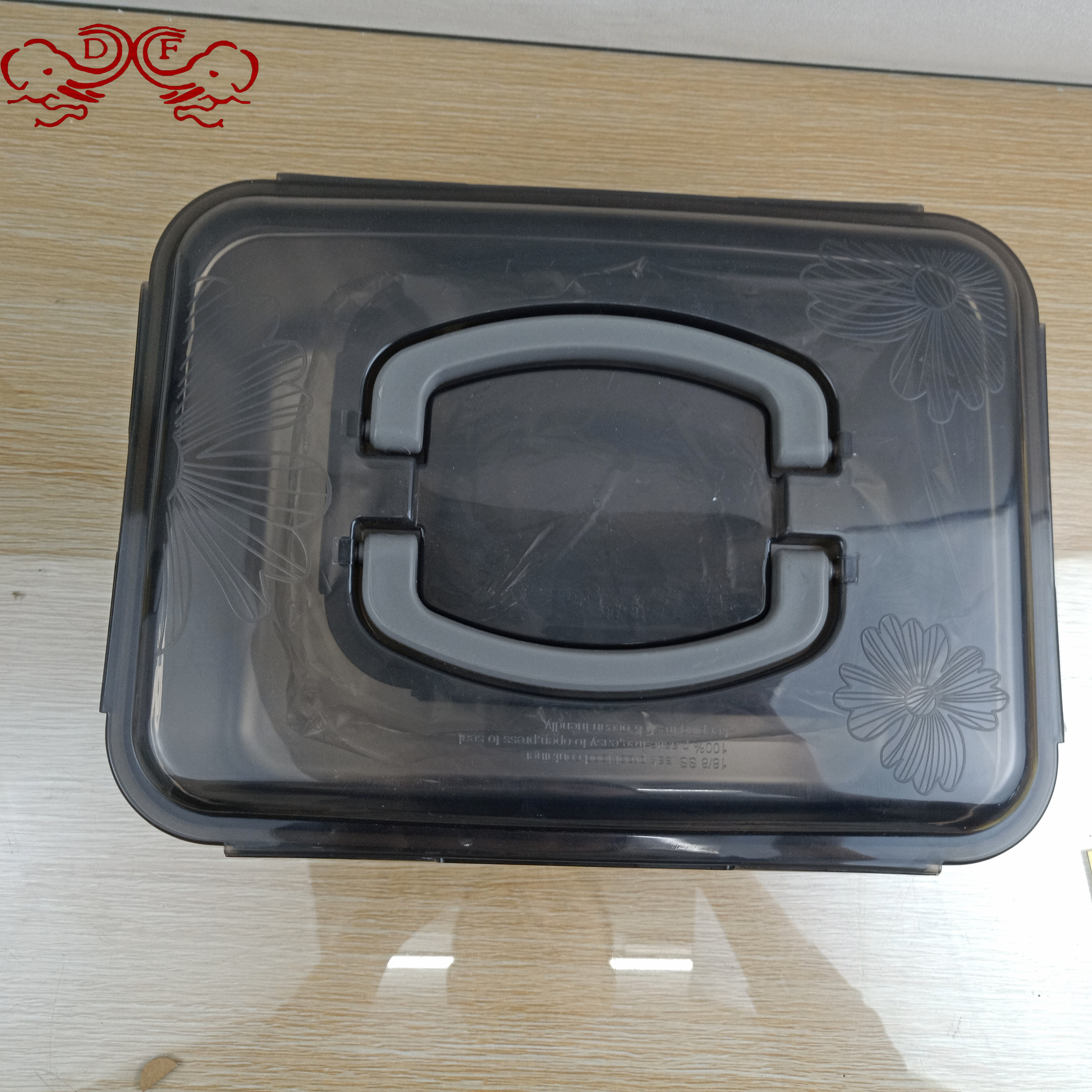 Df99077 Crisper Sealed Food Storage Box Frozen Refrigerated Bento Box Fruit Vegetable Pickles Lunch Box Df Tradinghouse Specification drawing