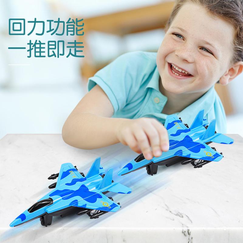 Wholesale Children's Toy Aircraft rge Pstic Camoufge Military Pull Ba Aircraft Airpne Model Toy Gift Ornaments details Picture