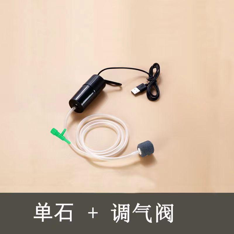 air pump of fish tank household aquarium oxygen pump mute oxygen pump air pump small oxygen supply machine Specification drawing