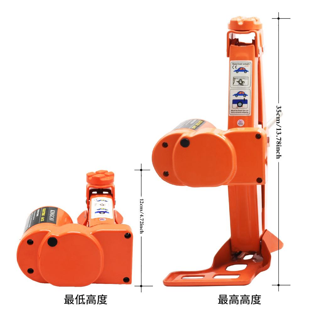 2t/3t orange car electric jack set car electric jack electric wrench set Specification drawing