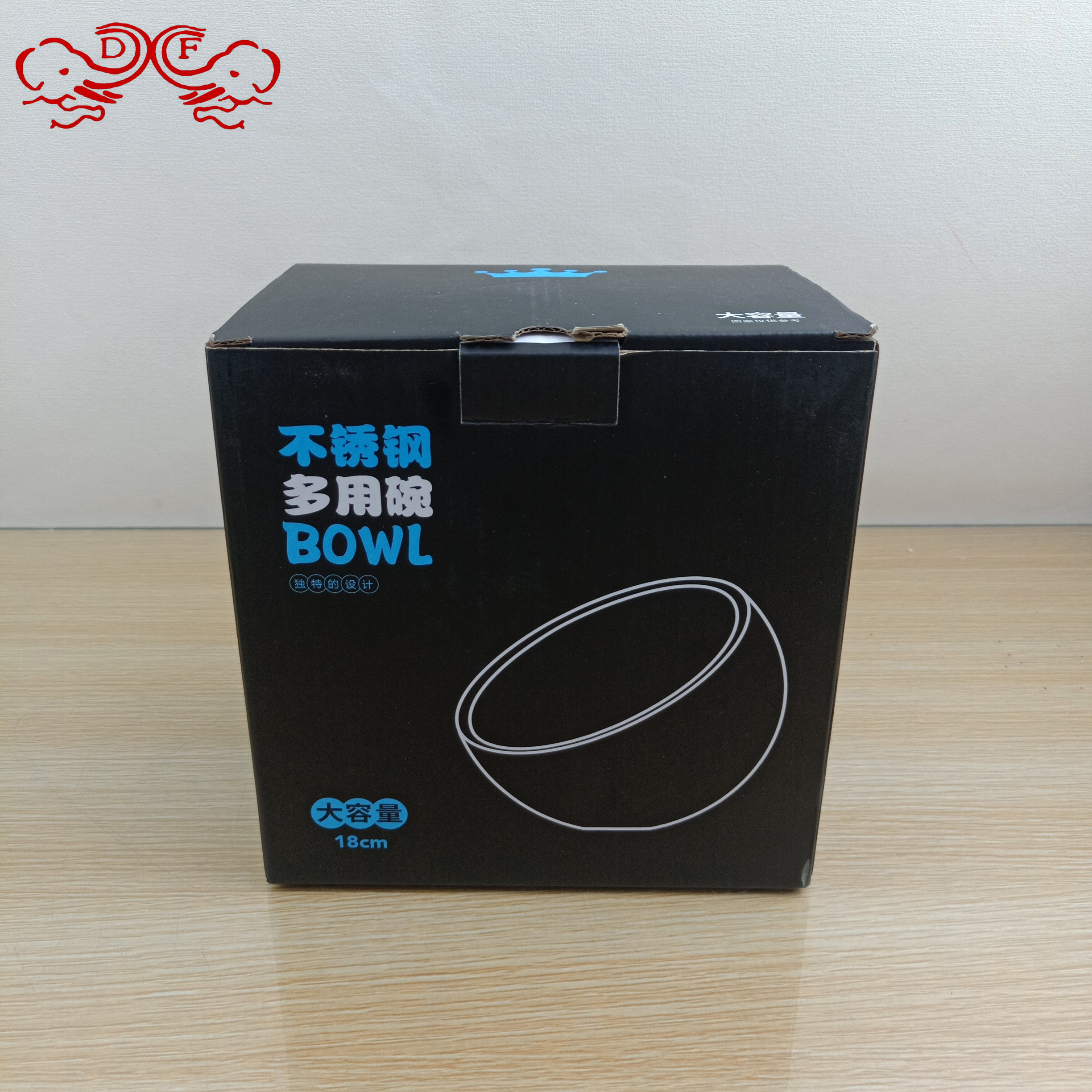 Df68864 Stainless Steel Thickened Double Bevel Bowl Commercial Hot Pot Restaurant Malatang Sauce Bowl Small Ingredients Spherical Bowl Df Tradinghouse details Picture