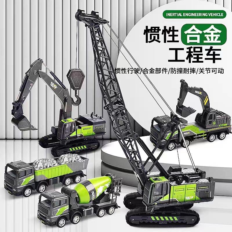 children's alloy inertia engineering vehicle excavator excavator crane boy toy car model toy car suit full figure