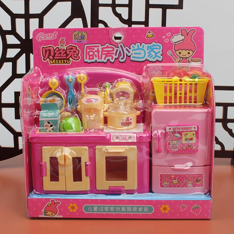 cash register toy refrigerator suit washing machine vending machine mini small house girl children play house independent station Application Scenario