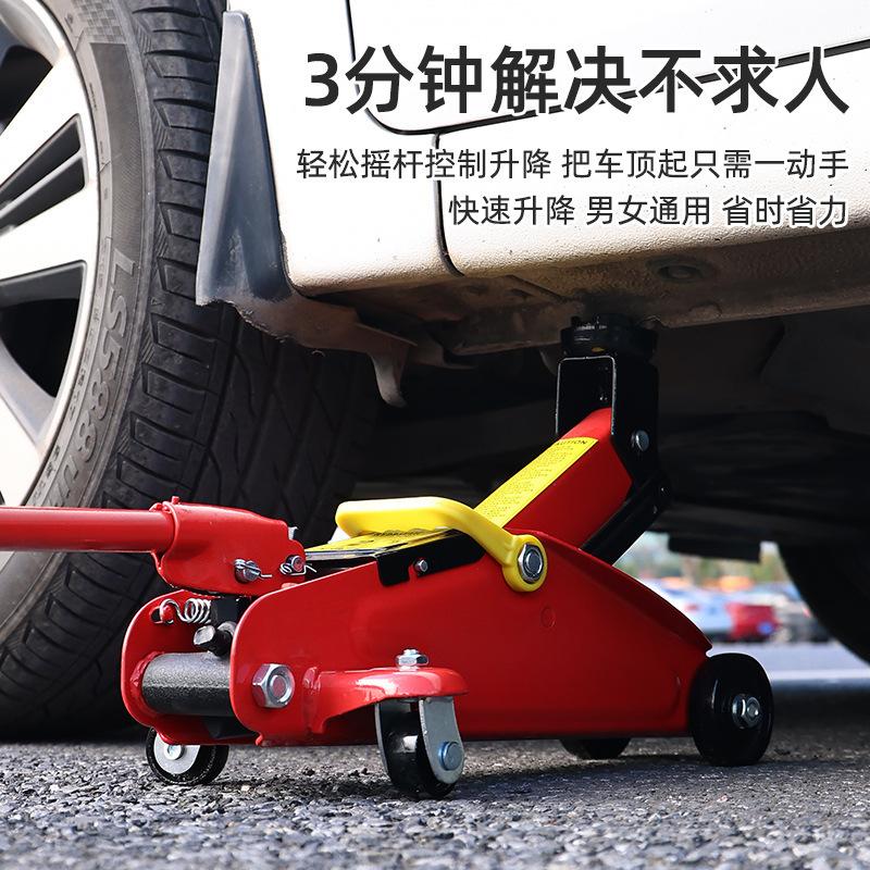 car supplies vehicle jack 2t horizontal oil pressure top | car manual hydraulic top | 2t hydraulic jack details Picture