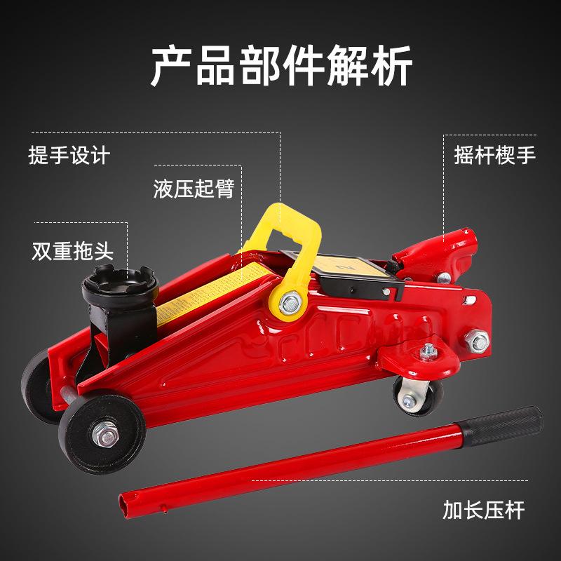 car supplies vehicle jack 2t horizontal oil pressure top | car manual hydraulic top | 2t hydraulic jack Application Scenario