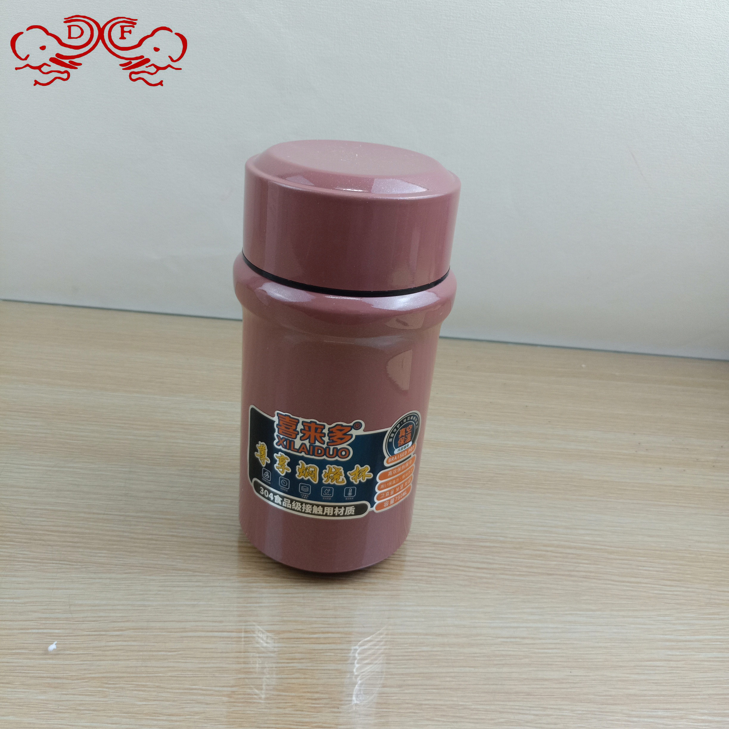 Df99068 Stainless Steel Thermos Cup Large Capacity Portable Rope Sports Kettle Home Office Tea Cup Df Tradinghouse