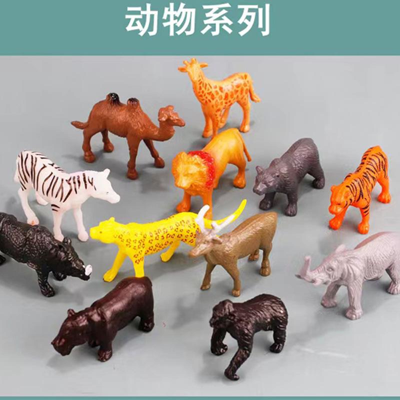 children's mini simulation animal model toys suit solid science and education marine life dinosaur model decoration wholesale full figure