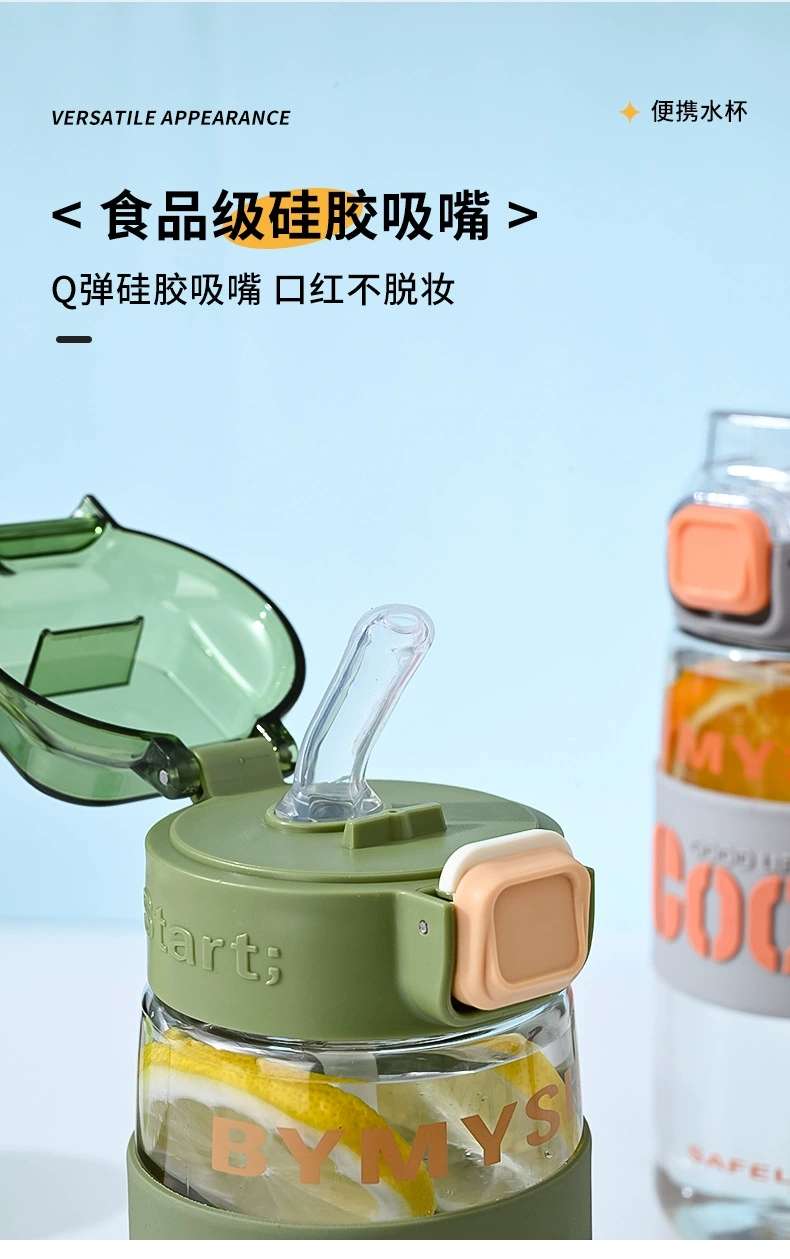 Y217-2332 student new summer straw plastic water cup, heat-resistant and heat-resistant, handle colorful direct drinking cup, silicone version detail image 5