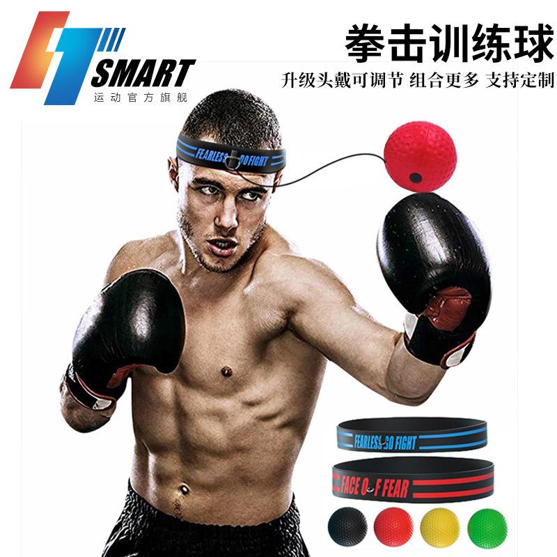 boxing reaction ball boxing ball boxing pu foam ball vent ball boxing training rapid response ball
