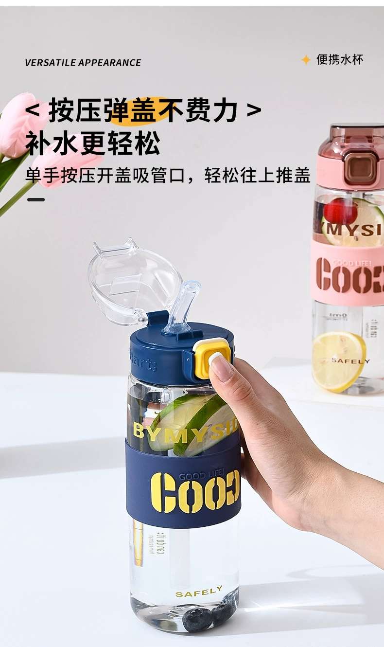 Y217-2332 student new summer straw plastic water cup, heat-resistant and heat-resistant, handle colorful direct drinking cup, silicone version detail image 1