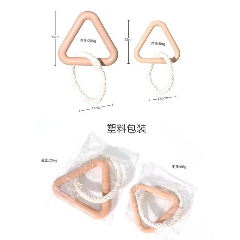 Dog Toy Bite-Resistant Rubber Molar Pull Ring Triangle Cotton String Woven Pet Toy Tug-of-War Interactive Dog Supplies Application Scenario