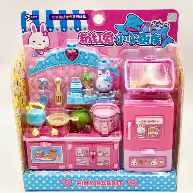 yiyan pink rabbit series princess refrigerator suit kitchen washing machine cash register rattle girls playing house toys full figure