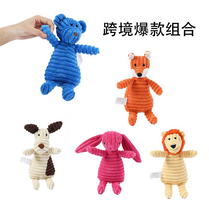 cross-border amazon hot pet toy dog dog supplies educational plush sound grinding toy relieving stuffy self-hi full figure