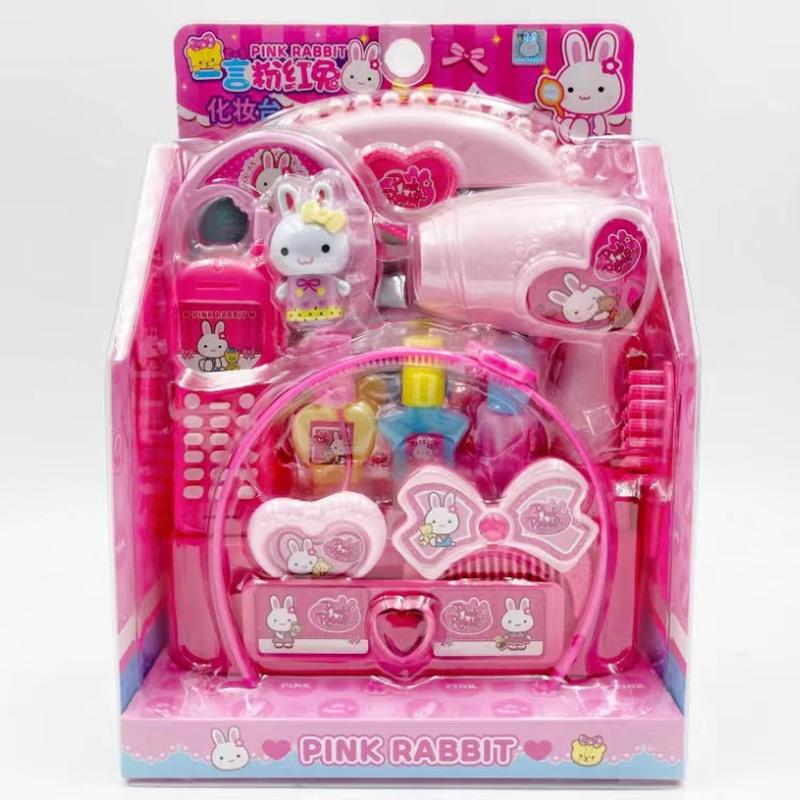 yiyan pink rabbit series princess refrigerator suit kitchen washing machine cash register rattle girls playing house toys Item Picture