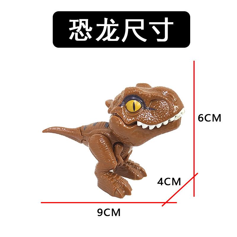 bite finger dinosaur jurassic tyrannosaurus shark simulation dinosaur animal monster model toy export hot model Specification drawing