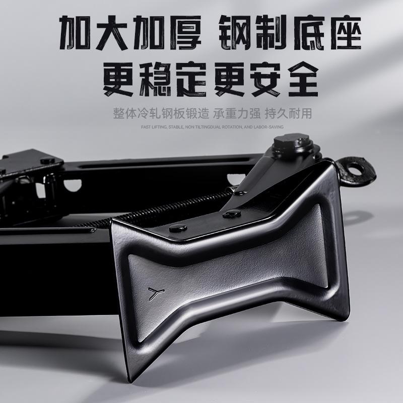 auto repair tools scissor jack labor-saving suv car 3 t hand crank scissor jack Application Scenario