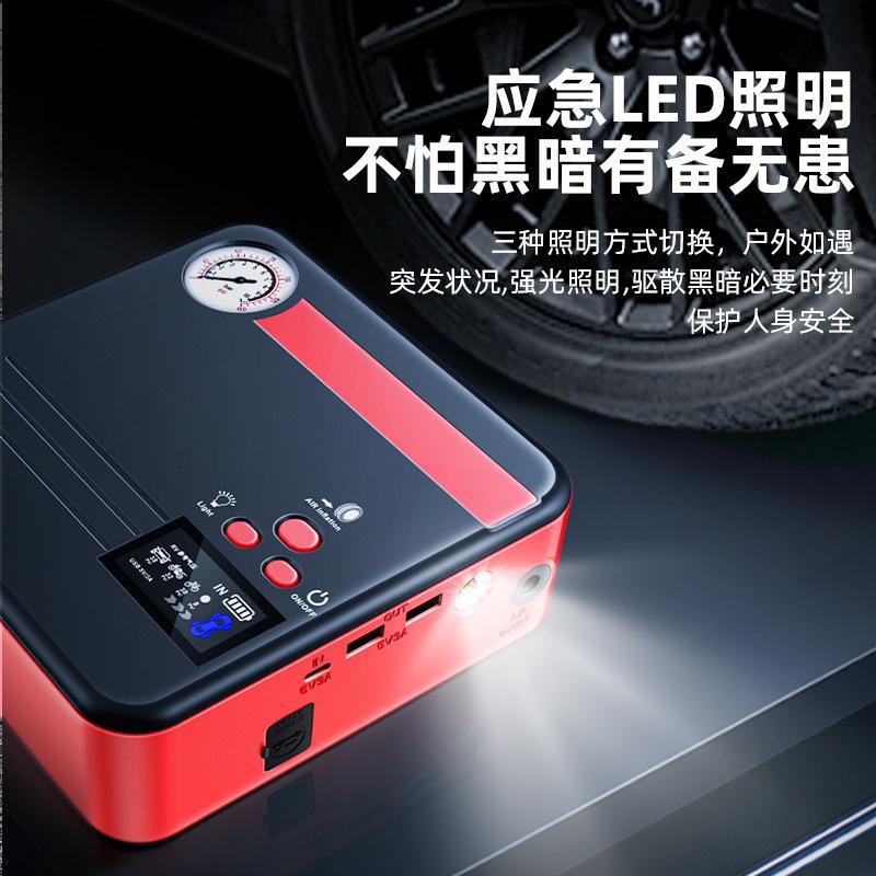 Automobile Emergency Start Power Source Air Pump All-in-One Machine Application Scenario