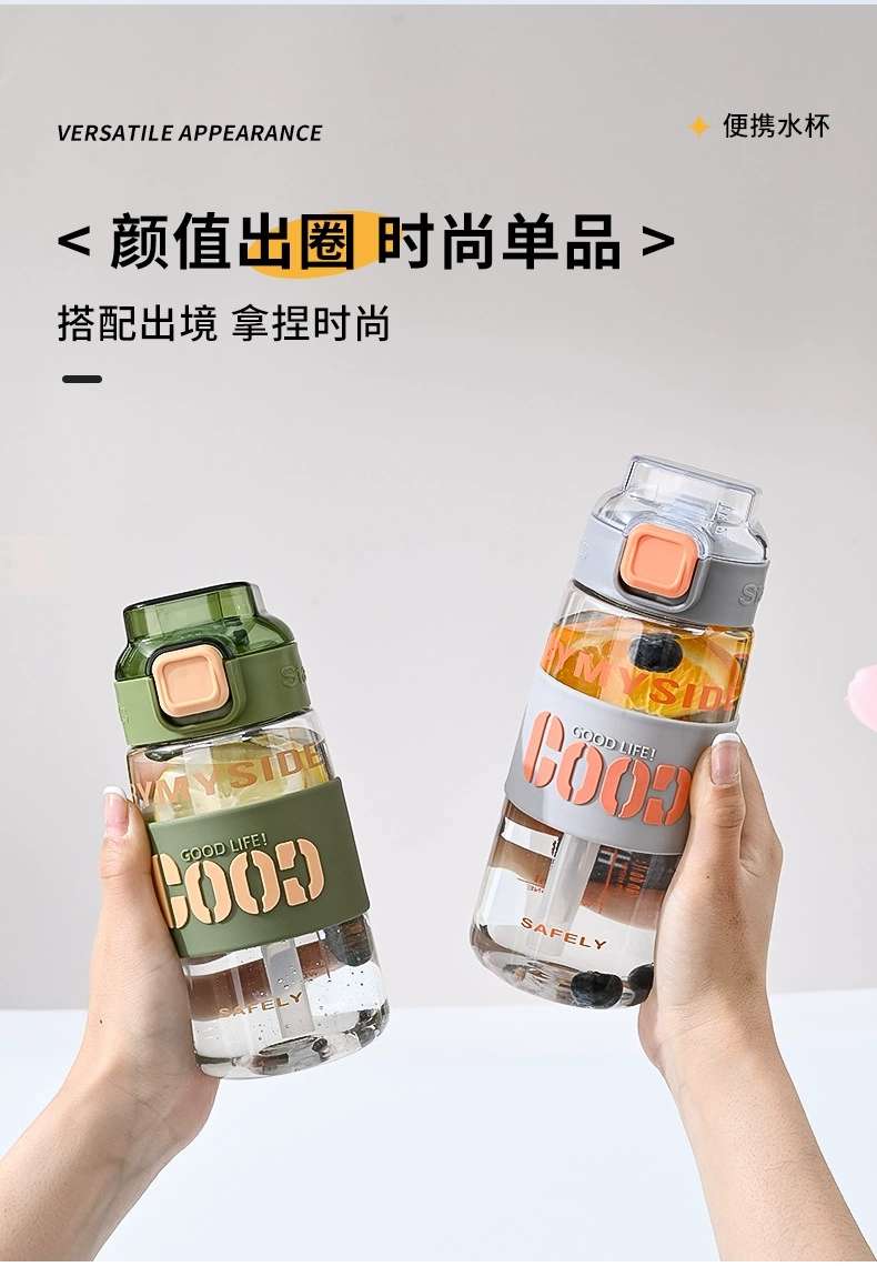 Y217-2332 student new summer straw plastic water cup, heat-resistant and heat-resistant, handle colorful direct drinking cup, silicone version detail image 2