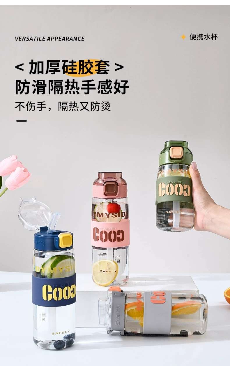 Y217-2332 student new summer straw plastic water cup, heat-resistant and heat-resistant, handle colorful direct drinking cup, silicone version detail image 7