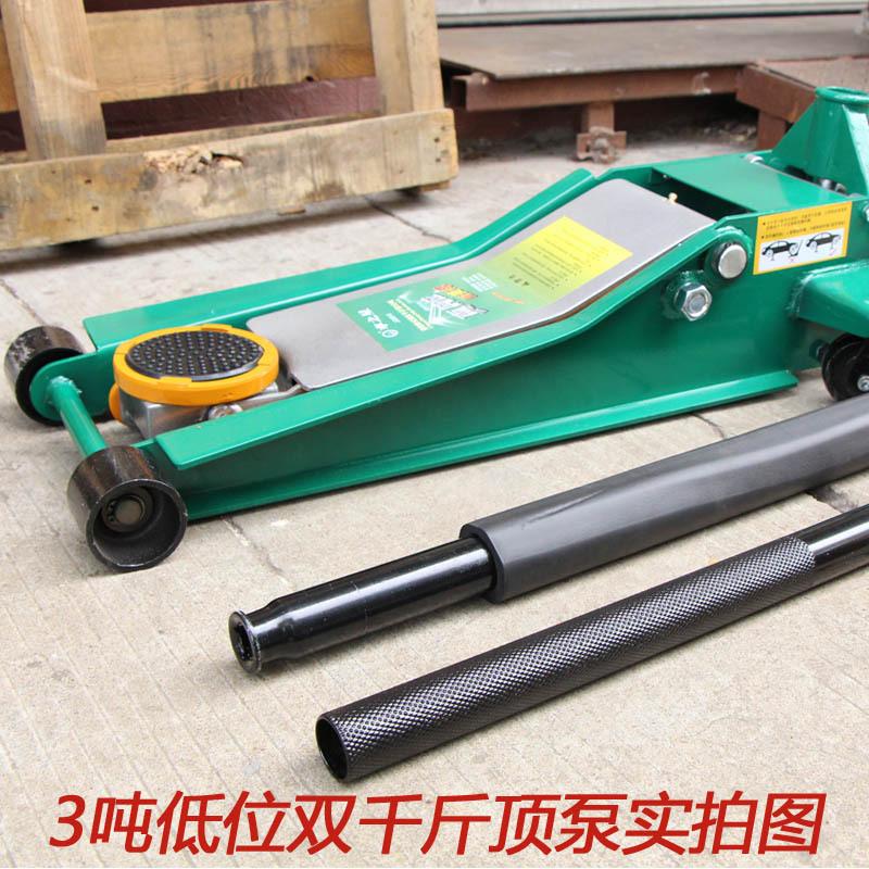 2.5t horizontal hydraulic jack suv small car with 3 tons car auto repair heavy-duty qianjinding Application Scenario