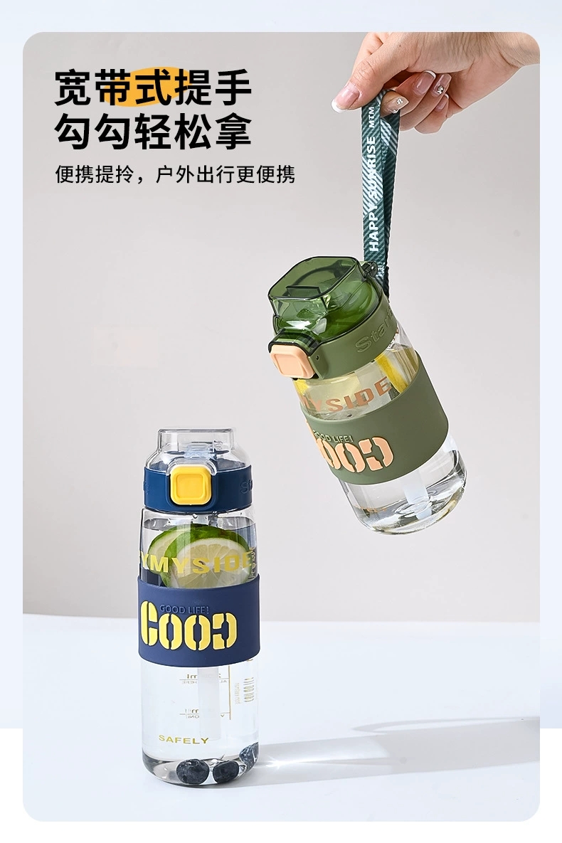 Y217-2332 student new summer straw plastic water cup, heat-resistant and heat-resistant, handle colorful direct drinking cup, silicone version detail image 12