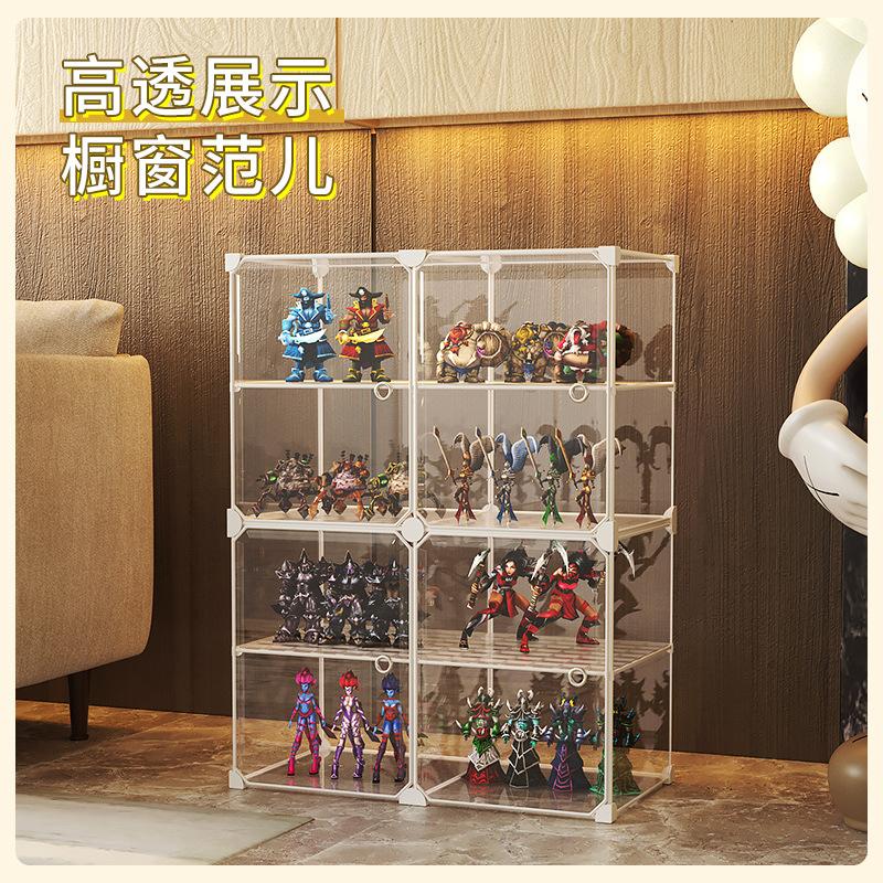 hand-made display cabinet lego storage cabinet model toy dustproof bag wall plastic transparent building blocks household storage rack full figure