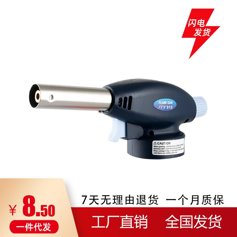 outdoor barbecue gun lighter long igniter welding gun lighter butane card spray gun burning pig hair flame gun household details Picture