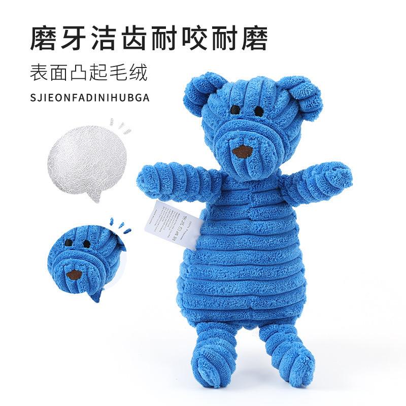 cross-border amazon hot pet toy dog dog supplies educational plush sound grinding toy relieving stuffy self-hi details Picture