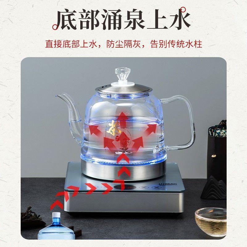 full-automatic bottom water feeding electric kettle household single furnace glass tea table pumping all-in-one machine tea brewing wholesale Application Scenario