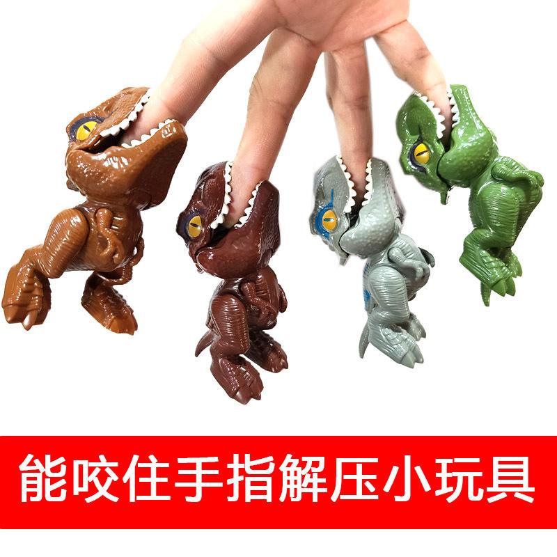 bite finger dinosaur jurassic tyrannosaurus shark simulation dinosaur animal monster model toy export hot model details Picture