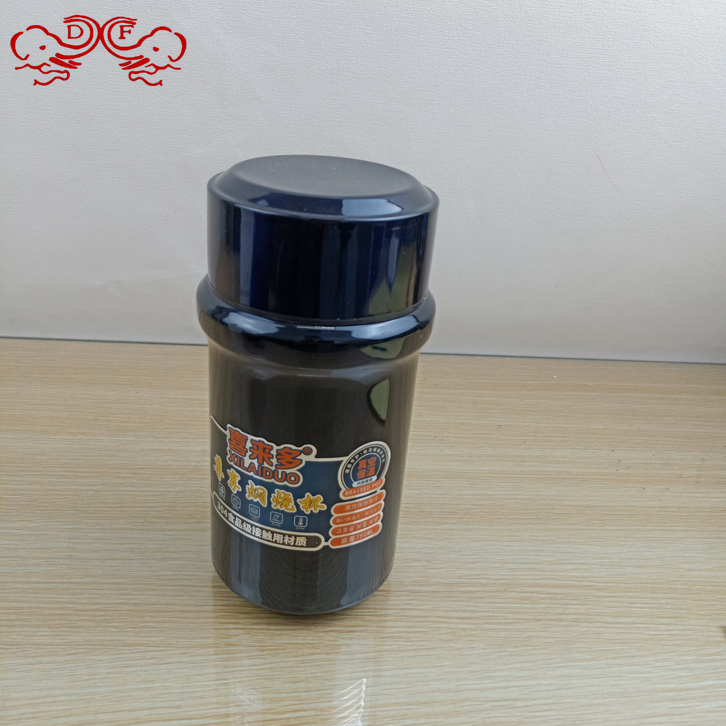 Df99068 Stainless Steel Thermos Cup Large Capacity Portable Rope Sports Kettle Home Office Tea Cup Df Tradinghouse Application Scenario
