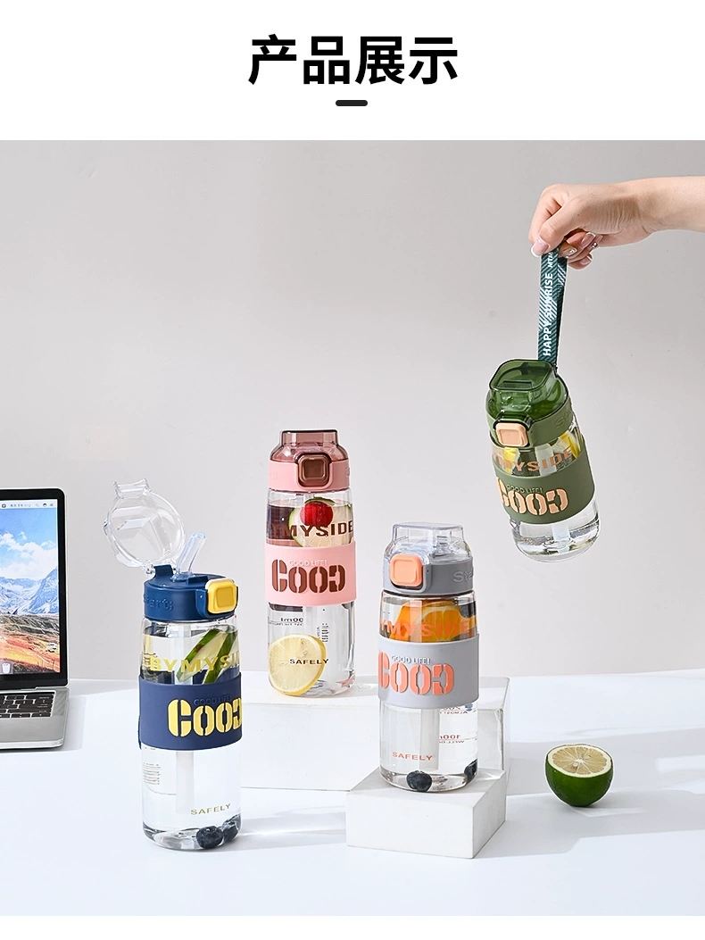 Y217-2332 student new summer straw plastic water cup, heat-resistant and heat-resistant, handle colorful direct drinking cup, silicone version detail image 18