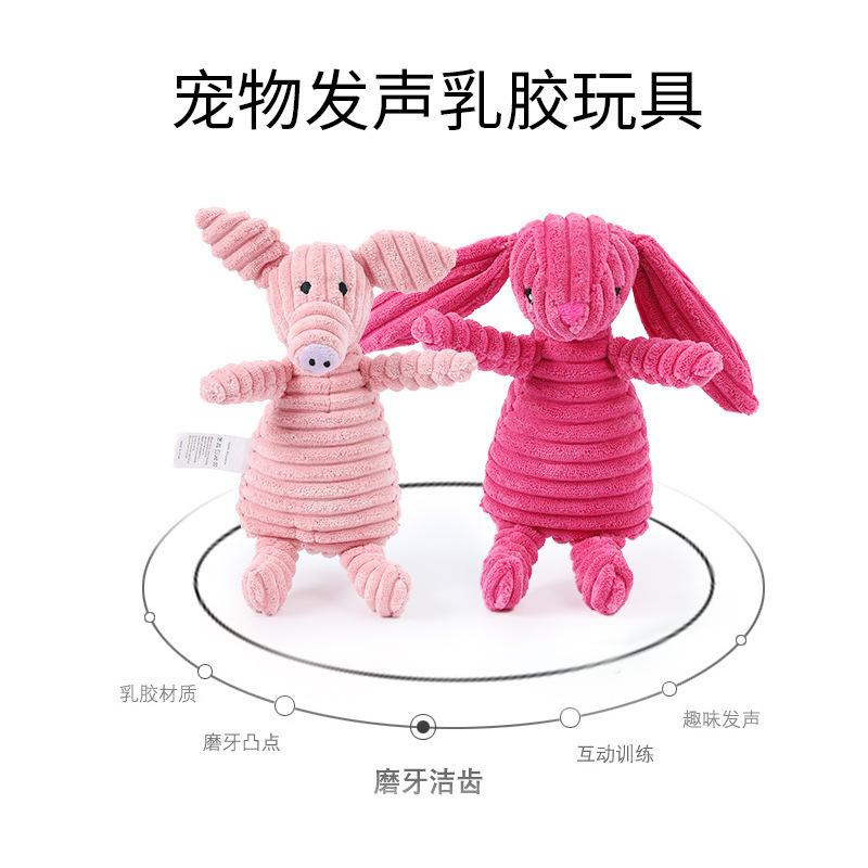 cross-border amazon hot pet toy dog dog supplies educational plush sound grinding toy relieving stuffy self-hi Application Scenario